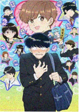 谷雨乡村题材手绘动画